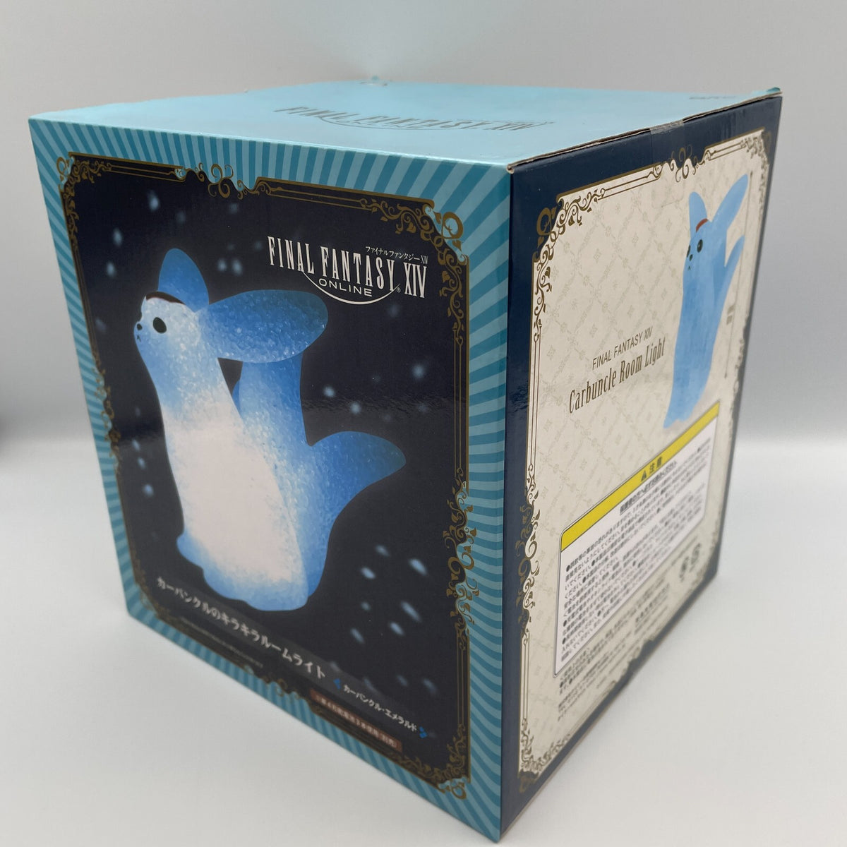 TAITO Final Fantasy XIV FF14 Carbuncle Room light Emerald