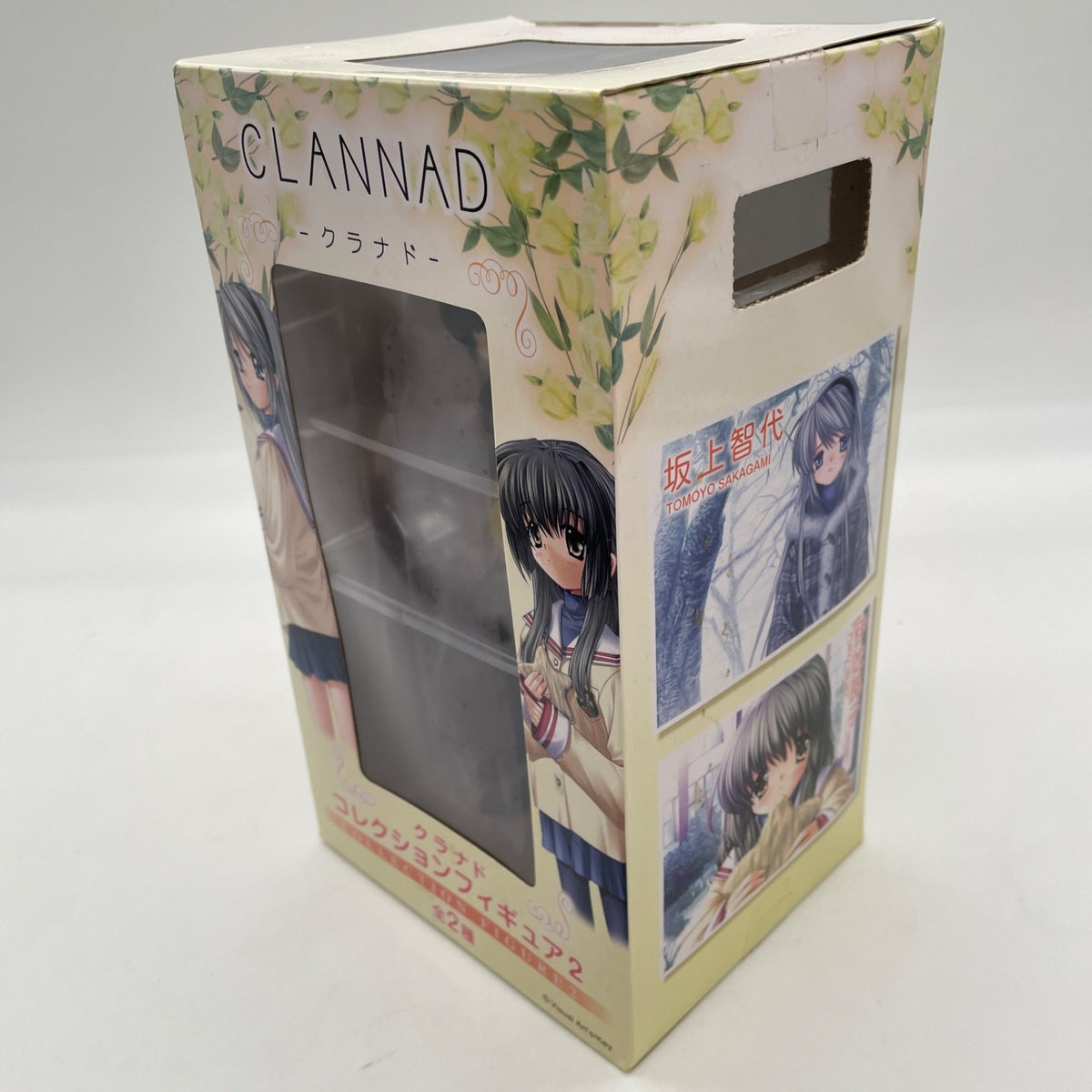 FuRyu CLANNAD Collection Figure Fuuko Ibuki