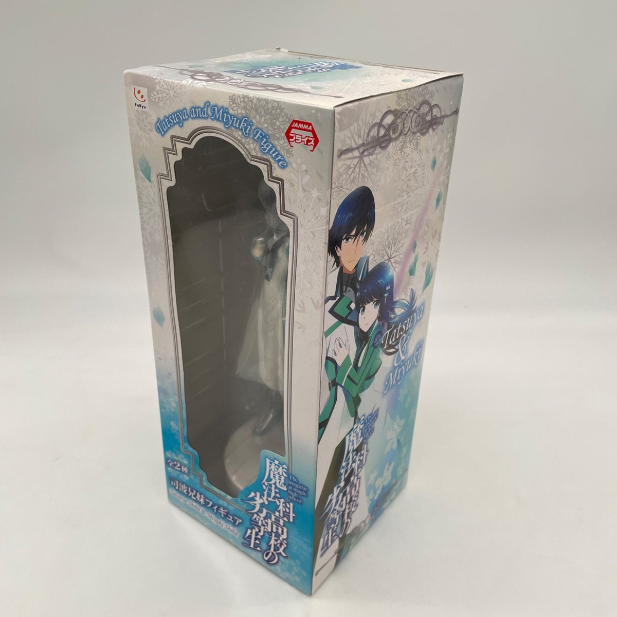 Miyuki Shiba Figure B World Uniform Operation The Irregular at Magic High School