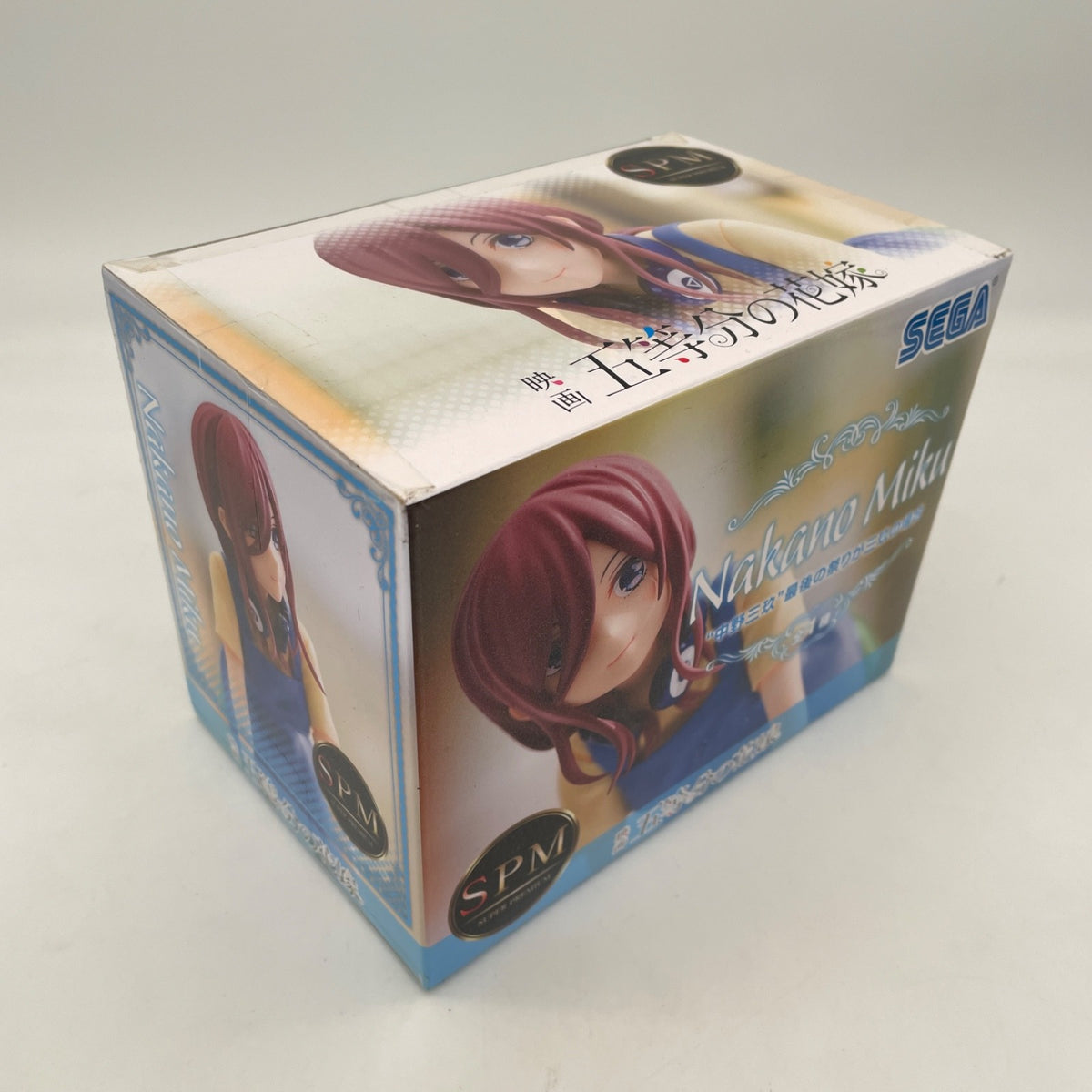 Miku Nakano Premium Figure The Quintessential Quintuplets The last festival SEGA