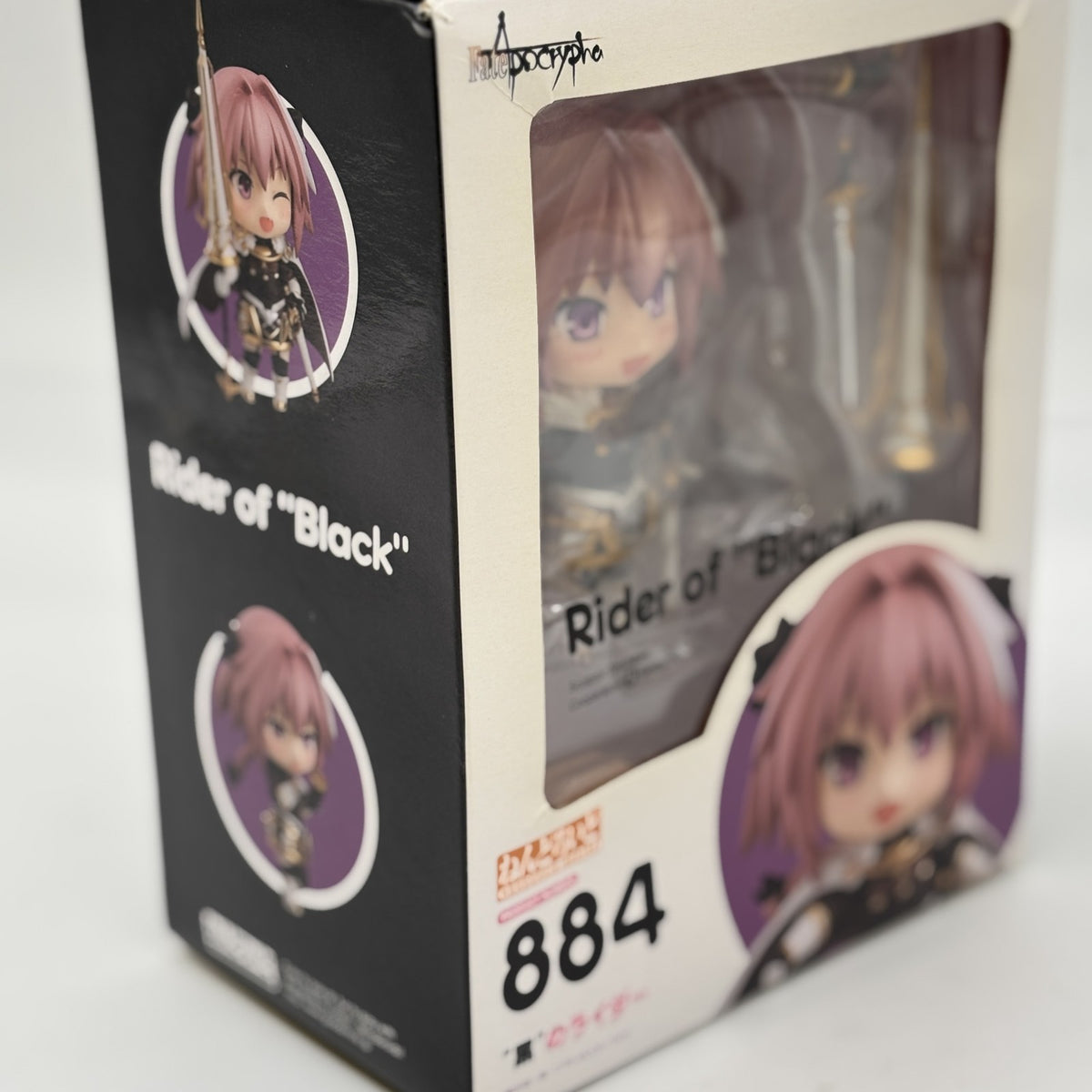 Nendoroid Fate/Apocrypha Black Rider Figure #884 Good Smile Company Japan