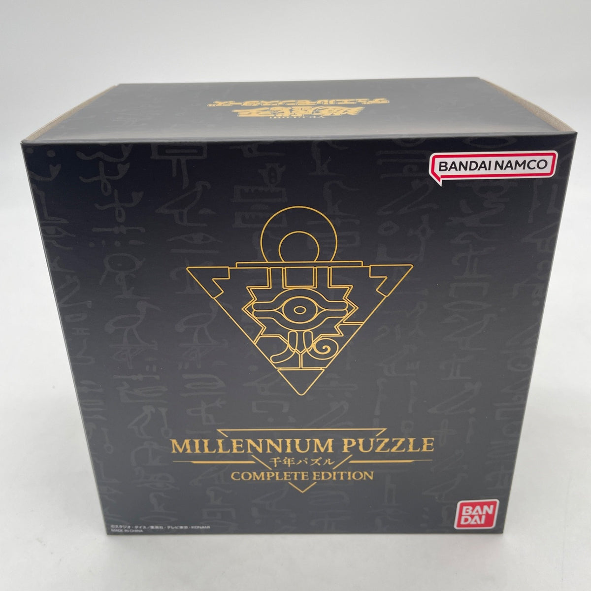 Yu-Gi-Oh! Duel Monsters Millennium Puzzle Complete Edition BANDAI