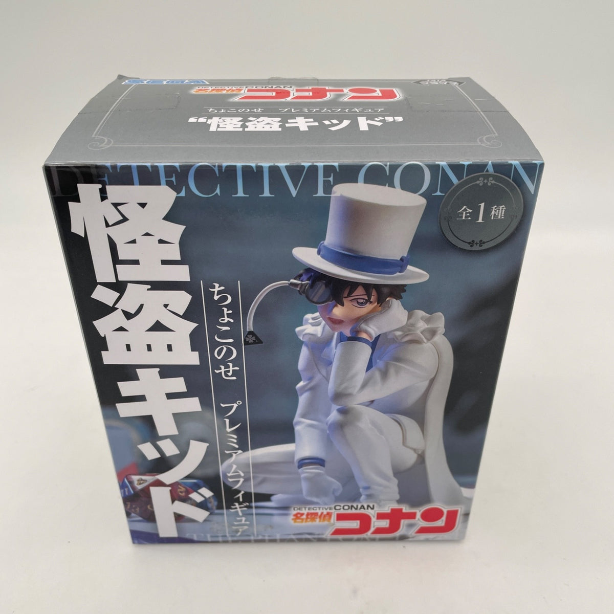 Detective Conan Kid the phantom thief Chokonose Premium Figure Case Closed JP