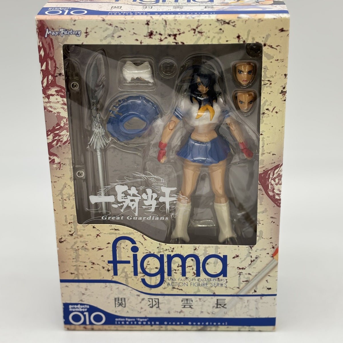 Figma Kanu Unchou Action Figure Ikki Tousen Great Guardians Max Factory JP