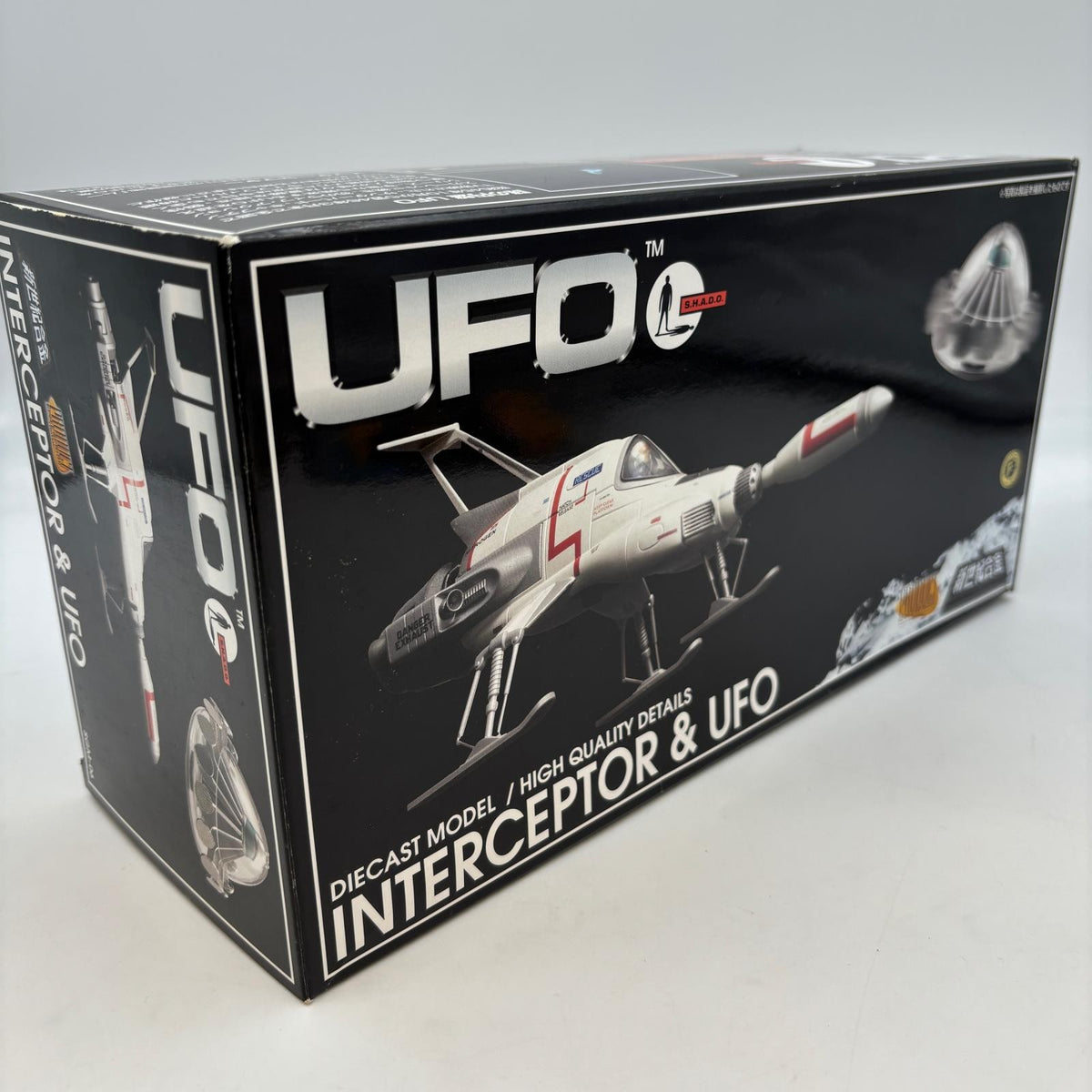 Aoshima Shinseiki Gokin UFO INTERCEPTOR & UFO Diecast Model Gerry Anderson