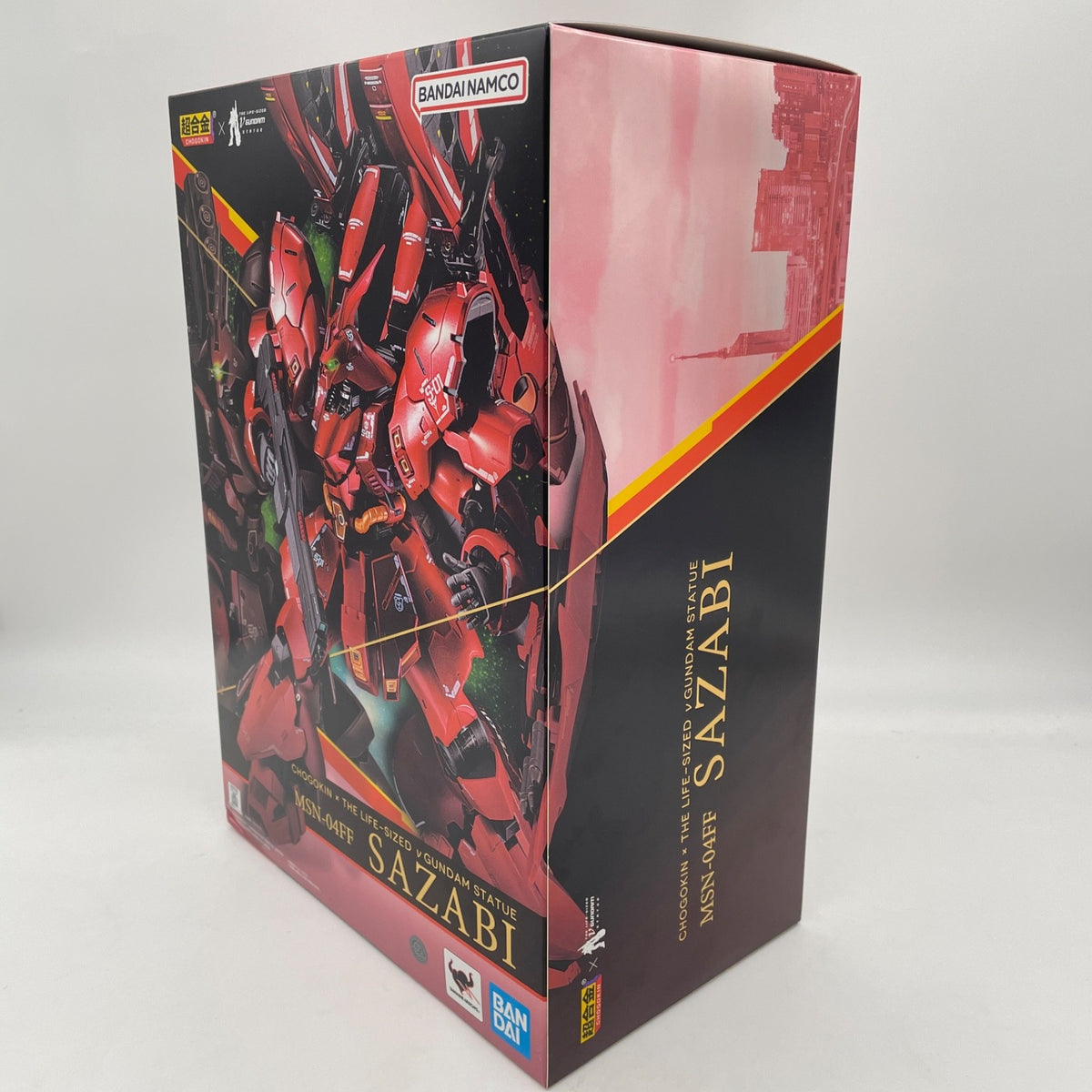Chogokin MSN-04FF Sazabi Super Alloy Action Figure GUNDAM BANDAI