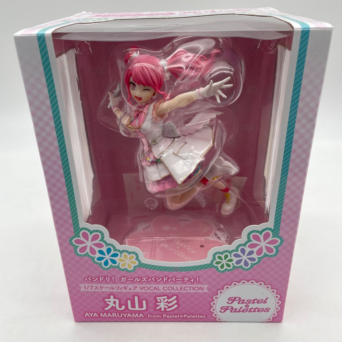 BanG Dream! Girls Band Party! Maruyama Aya from Pastel*Palettes 1/7 Figure