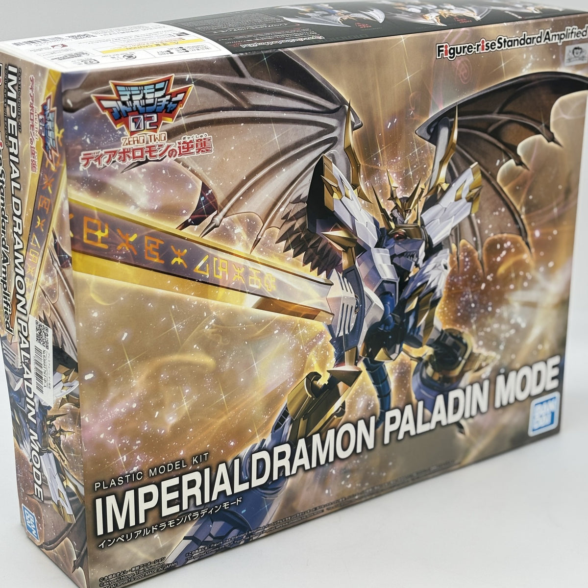Figure-rise Standard Amplified Imperial Dramon Paladin Mode BANDAI