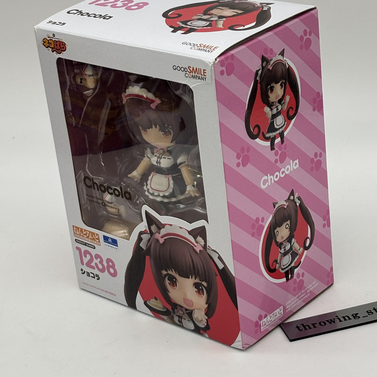 Nendoroid Nekopara Chocola Figure #1238 Good Smile Company Japan Import