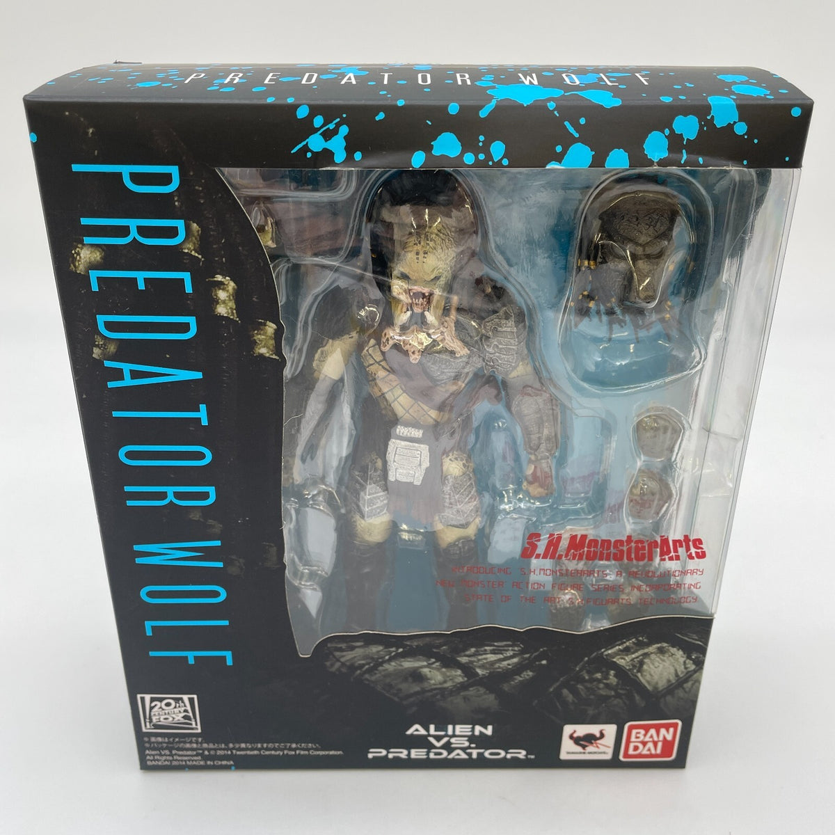 S.H. Monster Arts Predator Wolf Figure Alien Vs Predator Bandai From Japan Toy