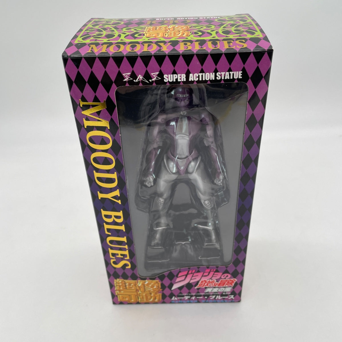 Super Action Statue JoJo's Bizarre Adventure Part.5 Moody Blues Action Figure