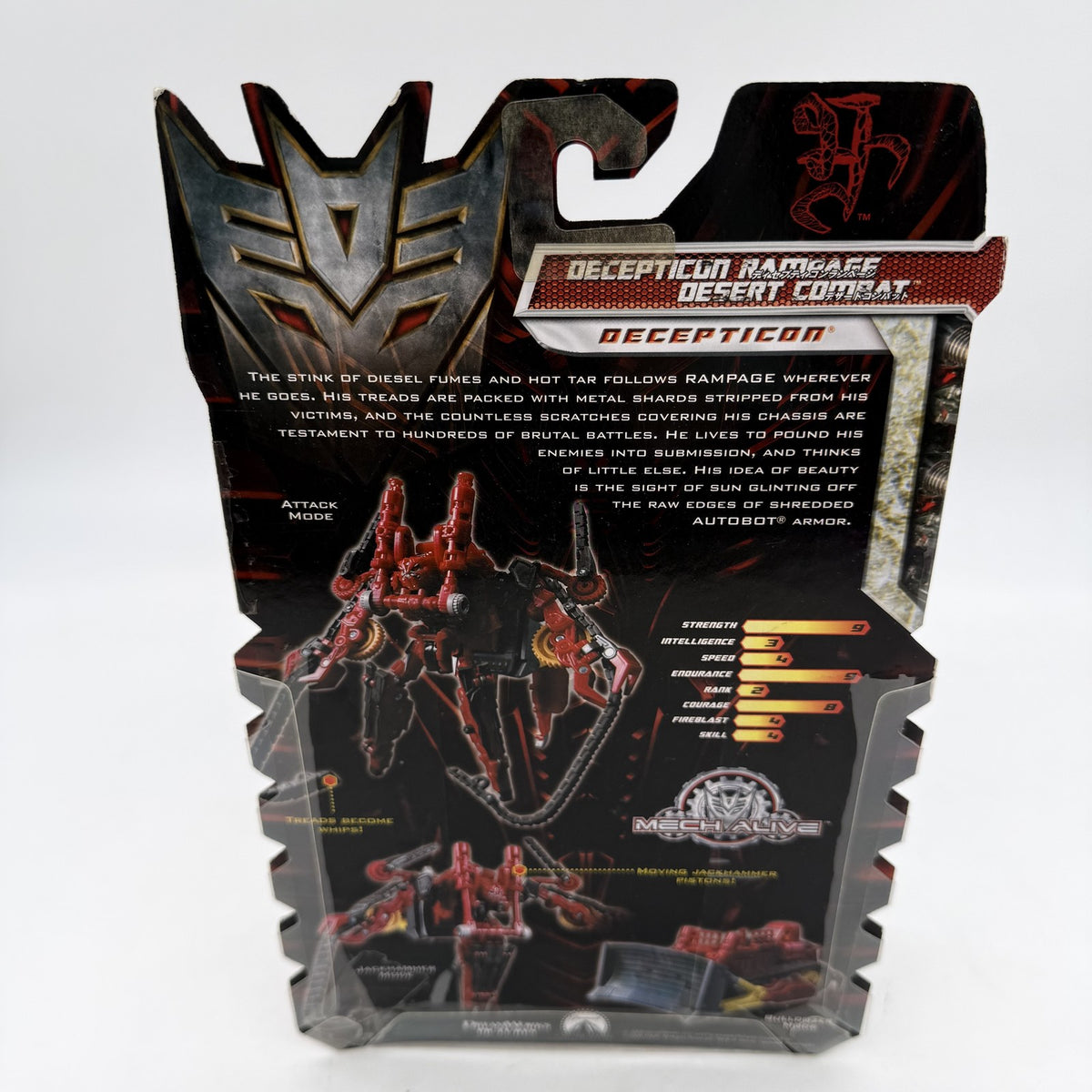Transformers Revenge RD-21 Decepticon Rampage Desert Combat Figure w/box