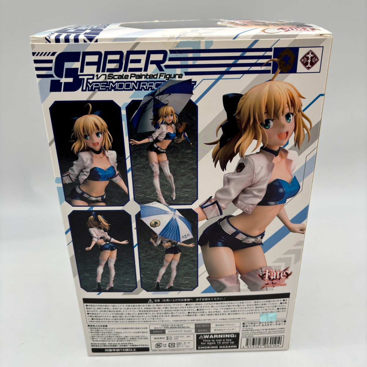 Saber TYPE-MOON RACING Ver. 1/7 PVC Figure Fate/stay night PLUSONE From Japan