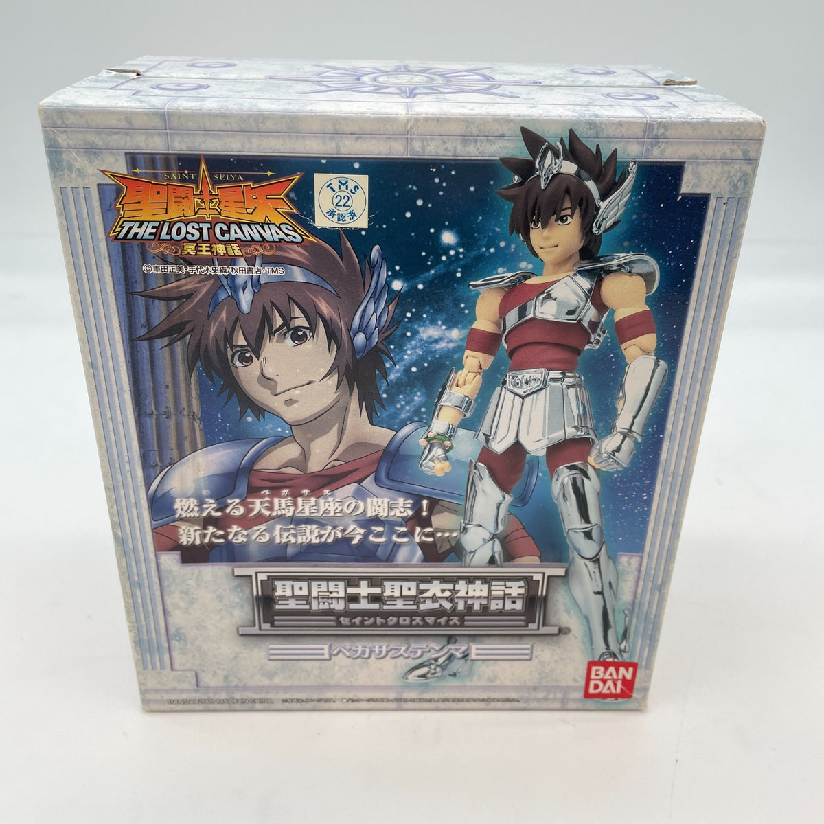 BANDAI Saint Cloth Myth Saint Seiya PEGASUS TENMA Figure Tamasii Nations