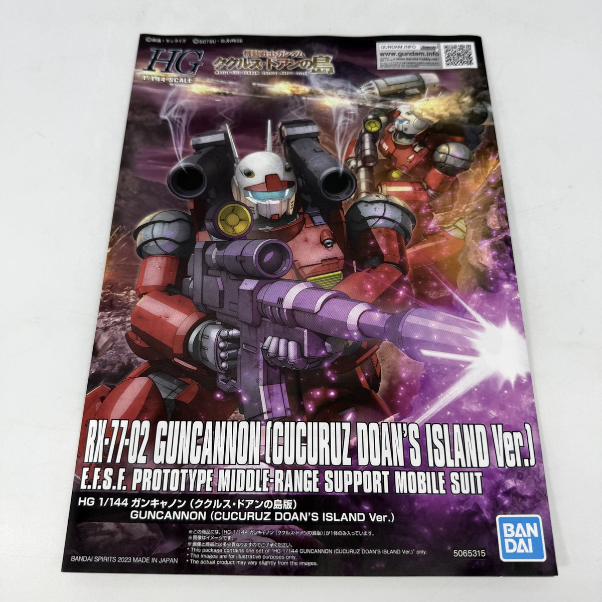 RX-77-02 Guncannon Cucuruz Doan's Island Ver HG 1/144 Model Kit Bandai