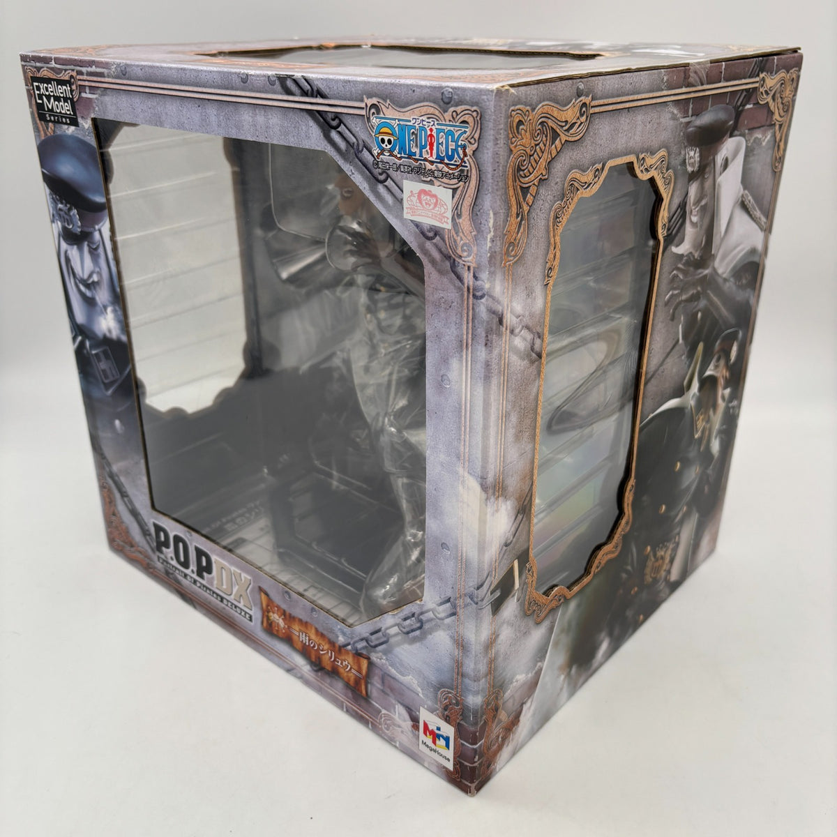 Megahouse One Piece Portrait Of Pirates Neo DX Shiryu Figure Excellent Model