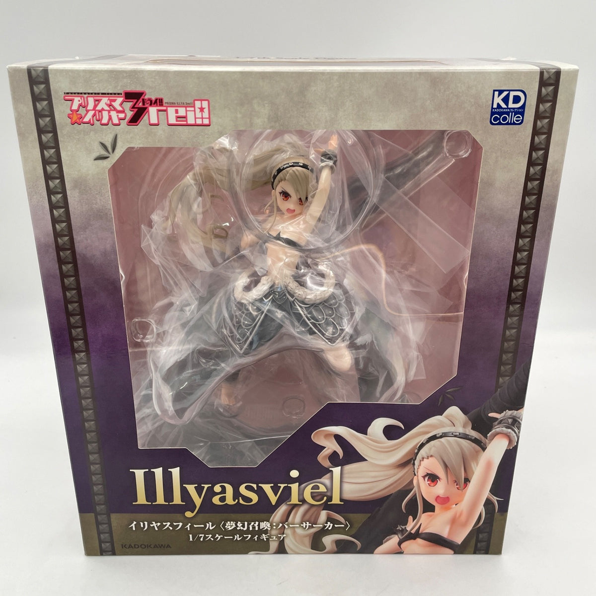 Figure Illyasviel von Einzbern Fate/KaleidLiner Prisma Illya Dry 1/7 Kdcolle