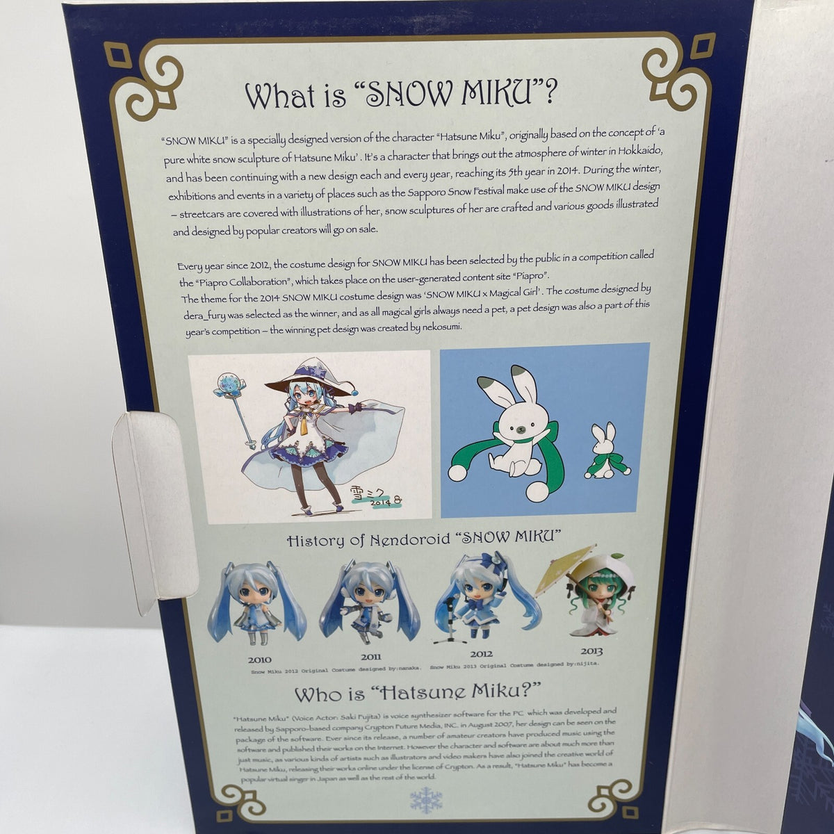 Nendoroid Hatsune Miku snow Miku Magical Snow Ver Figure #380 Good Smile Company