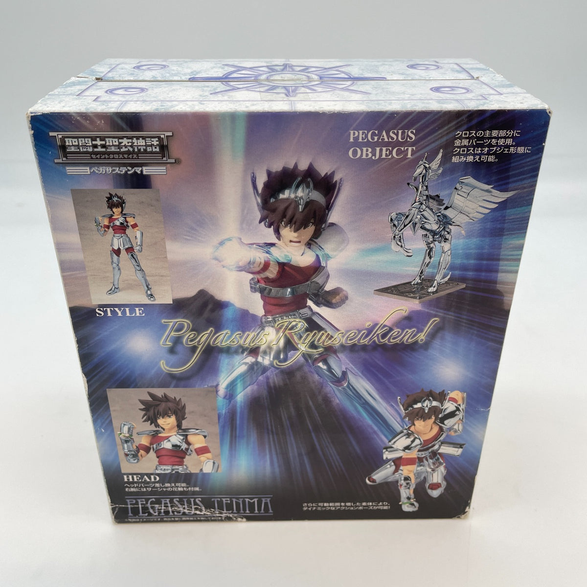 BANDAI Saint Cloth Myth Saint Seiya PEGASUS TENMA Figure Tamasii Nations