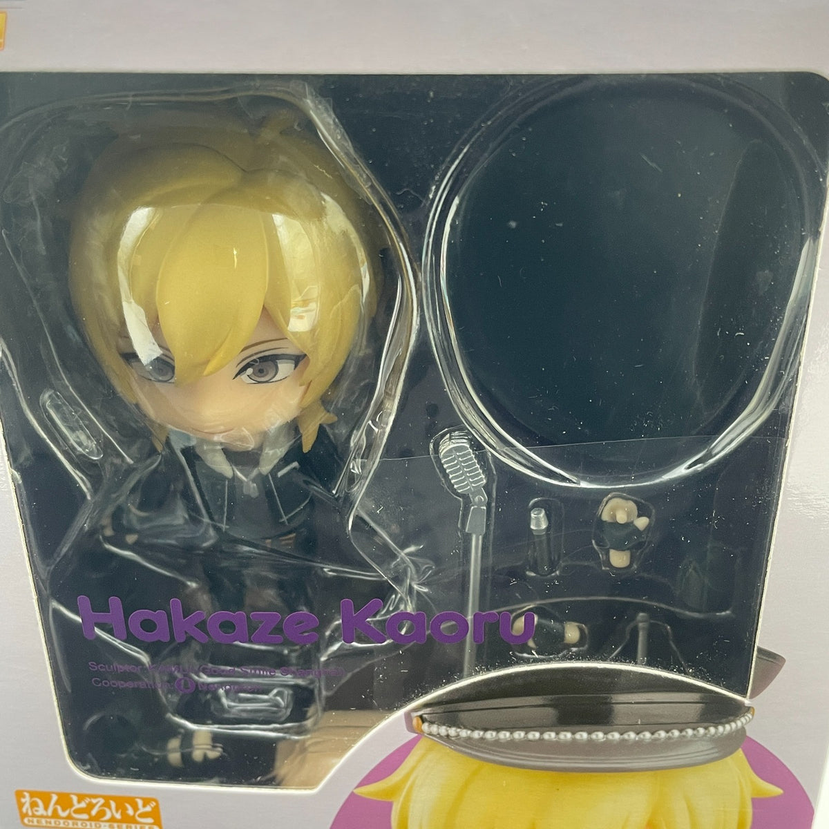 Nendoroid Ensemble Stars! Kaoru Hakaze Figure #931 Orange Rouge Japan