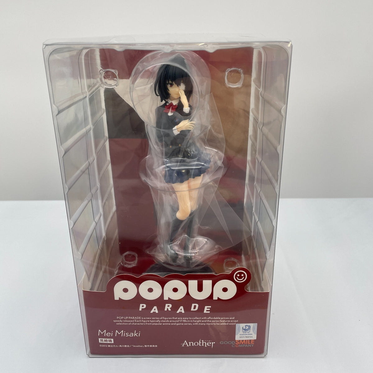 POP UP PARADE Mei Misaki Another Figure Good Smile Company