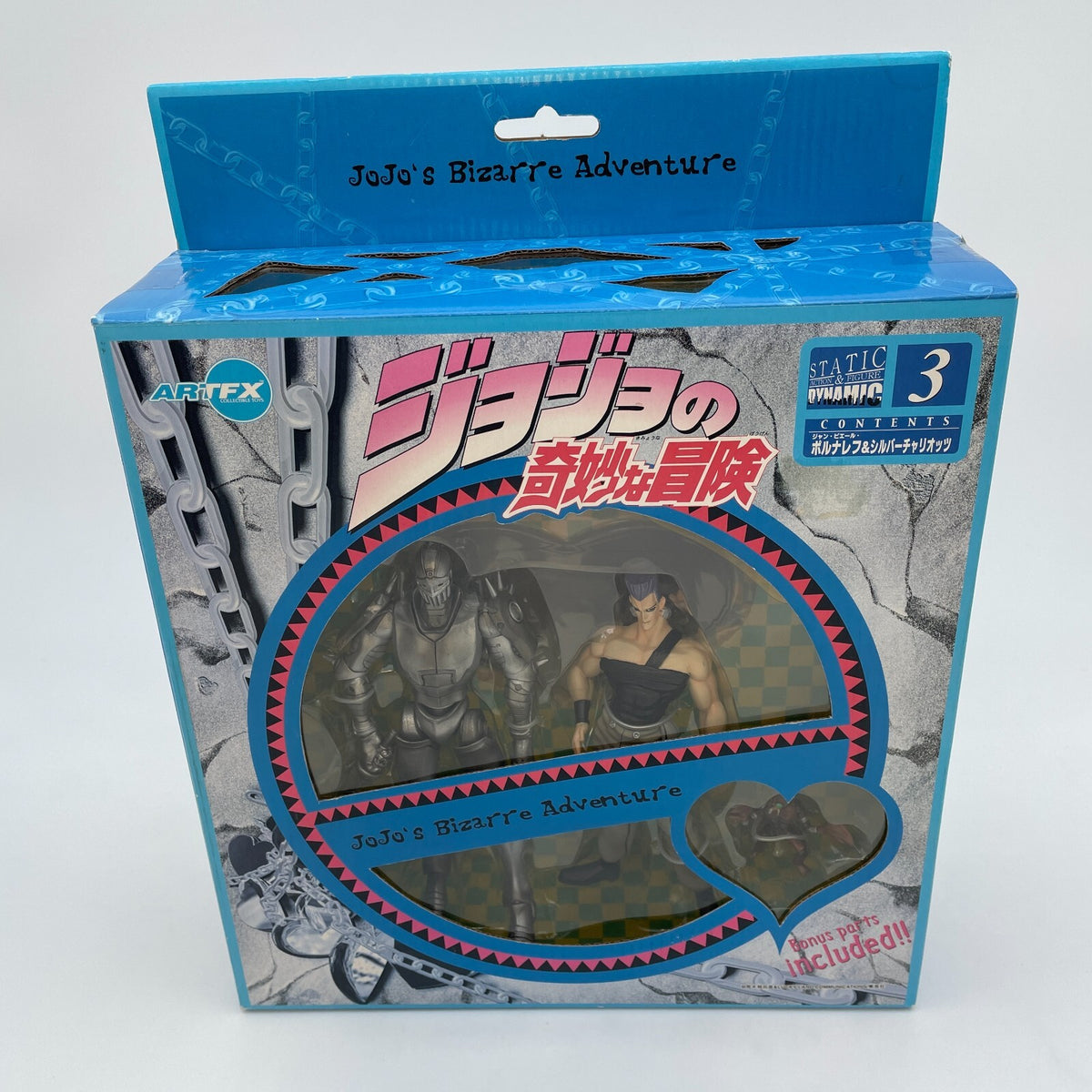 ARTFX Jojo's Bizarre Adventure Jean Pierre Polnareff KOTOBUKIYA