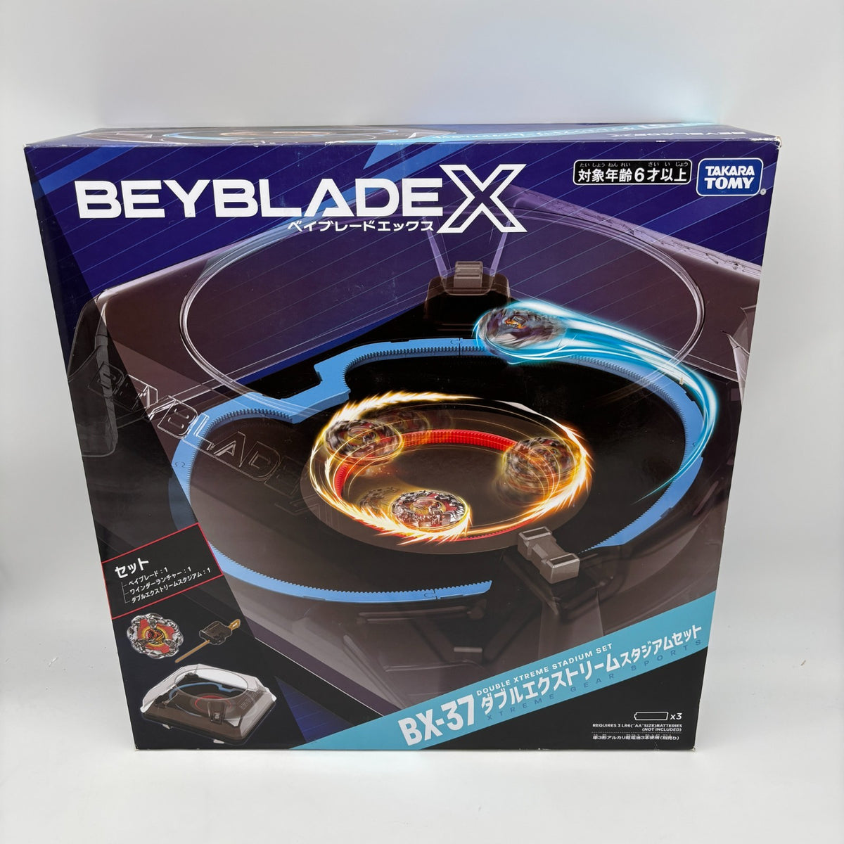 Beyblade X BX-37 Double Extreme Stadium Set TAKARA TOMY JAPAN
