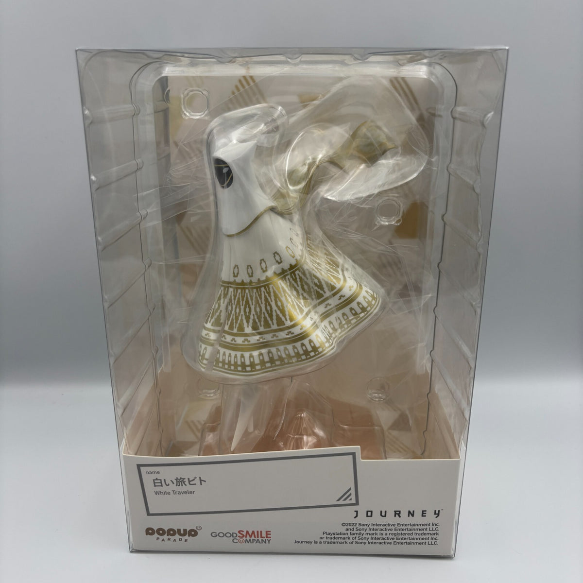 POP UP PARADE Journey White Traveler Figure Good Smile Company Japan Import