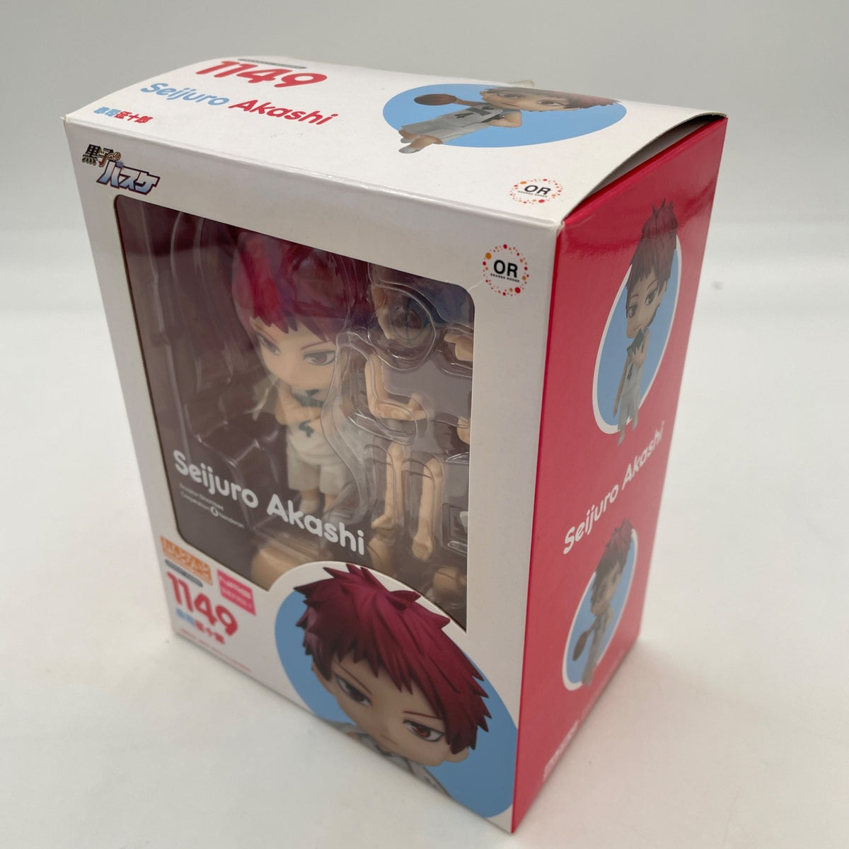 Nendoroid Kuroko's Basketball Seijuro Akashi Figure #1149 Orange Rouge