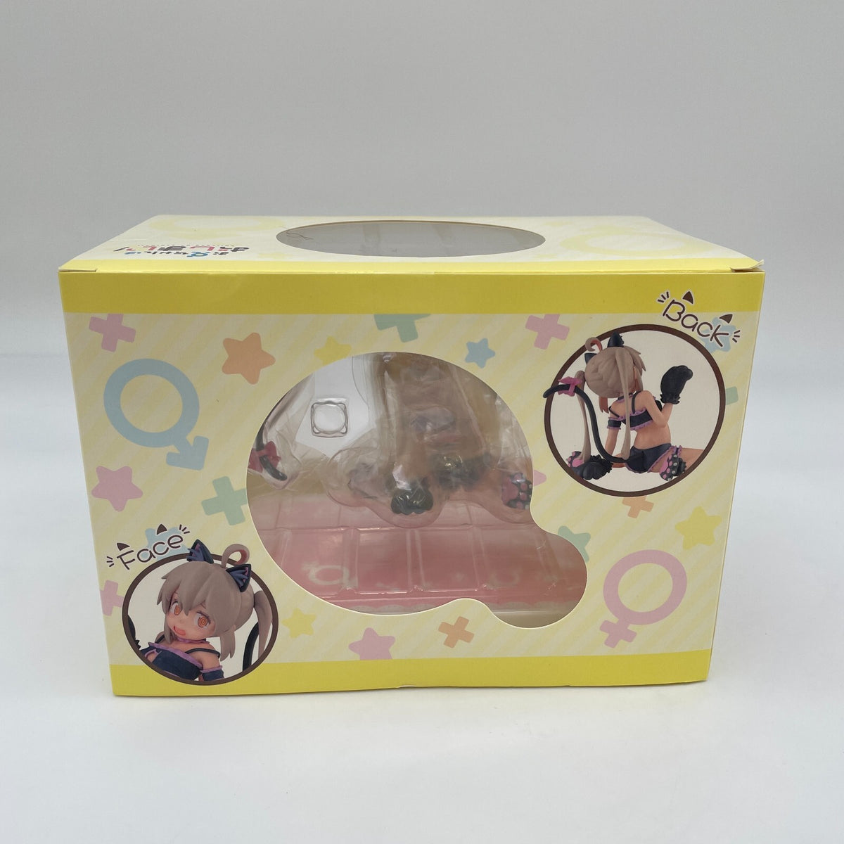 Melty Princess Palm Size Mahiro-chan Figure Onii-chan wa Oshimai! Megahouse