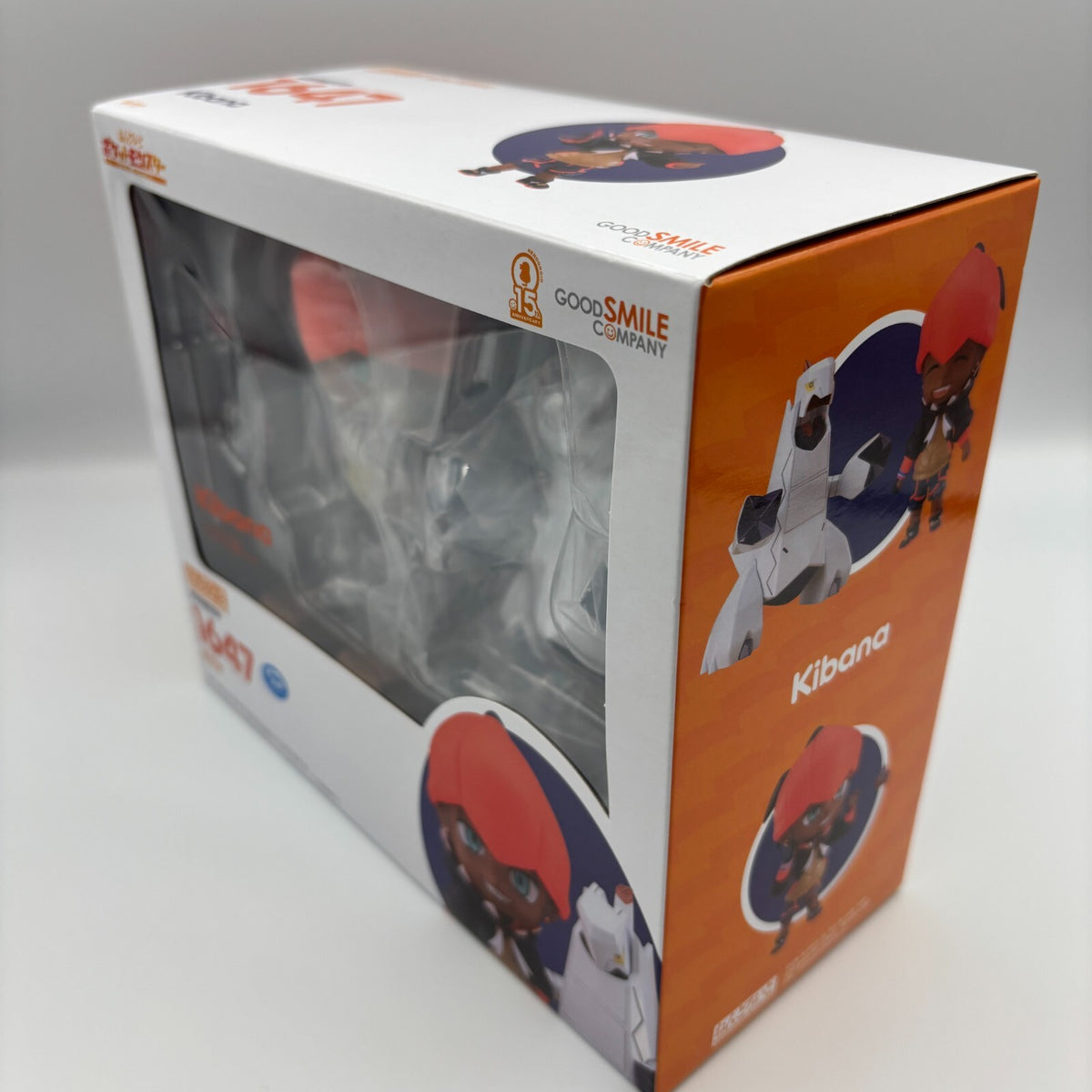 Pokémon Kibana Nendoroid