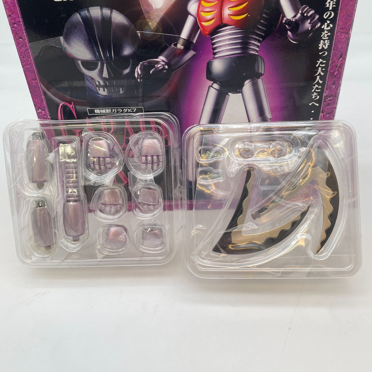 Soul of Chogokin GX-25 Mazinger Z Garada K7 Action Figure Mazinger Z BANDAI