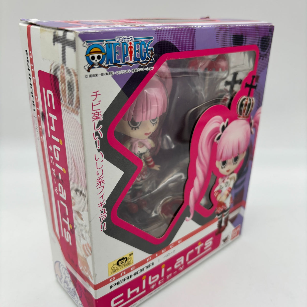 BANDAI chibi-arts One Piece PERONA Action Figure Japan