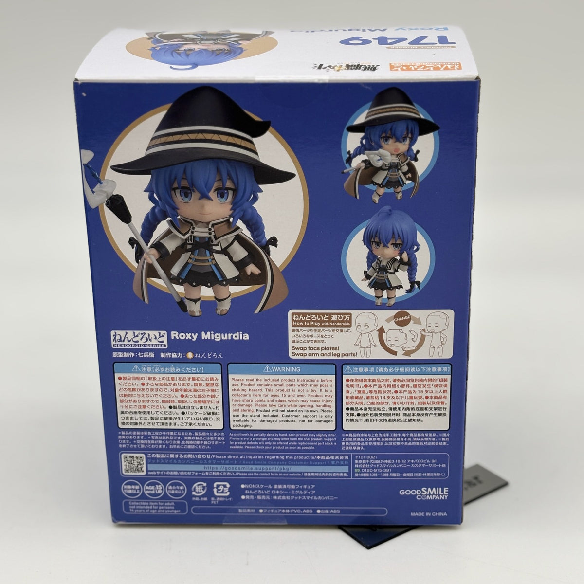 Nendoroid Mushoku Tensei Roxy Migurdia Action Figure #1749 Good Smile Company