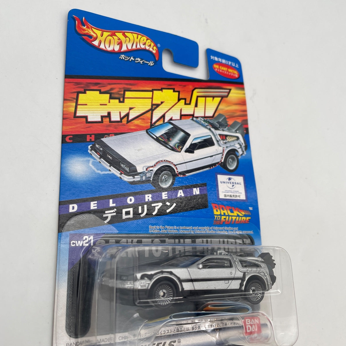 Bandai Hot Wheels Chara Wheels DeLorean Back to the Future Diecast Car movie JP