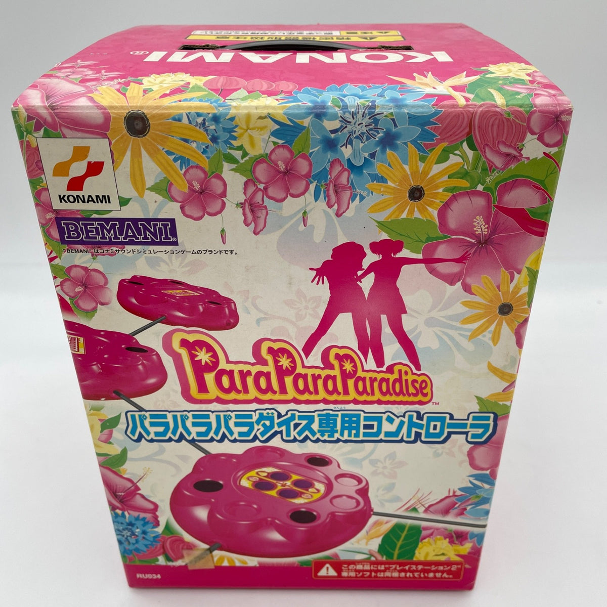 PS2 Para Para Paradise Controller Boxed Dance Game Playstation 2 Japan import
