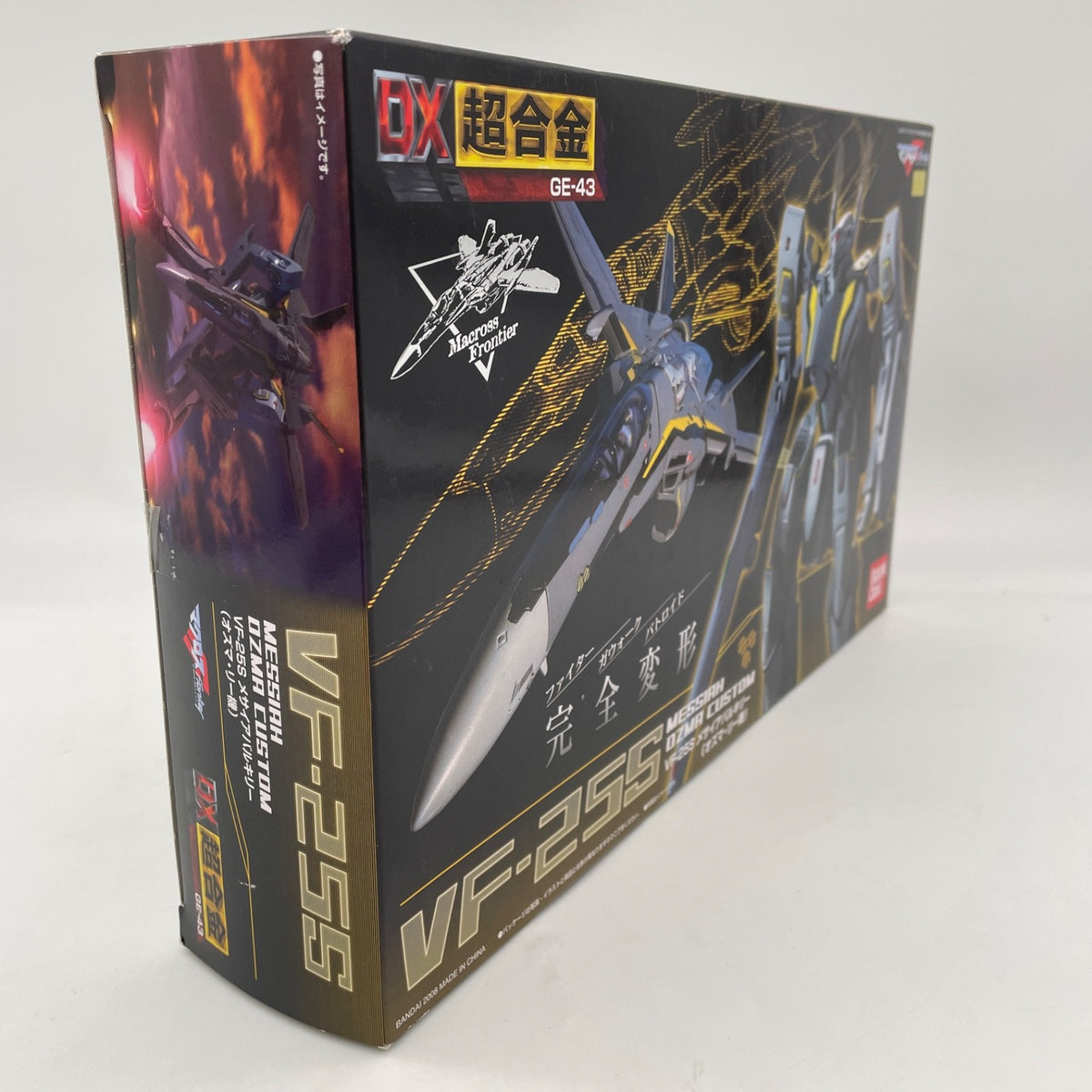 DX Chogokin GE-43 VF-25S Messiah Ozma machine Macross F Frontier Bandai Japan
