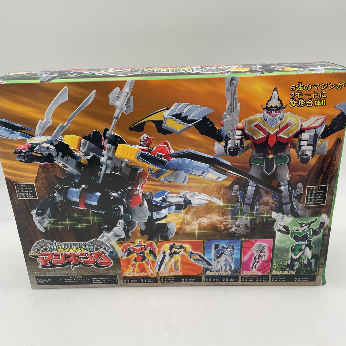 BANDAI Power Rangers Magiranger Mystic Force DX MagiKing Megazord Figure