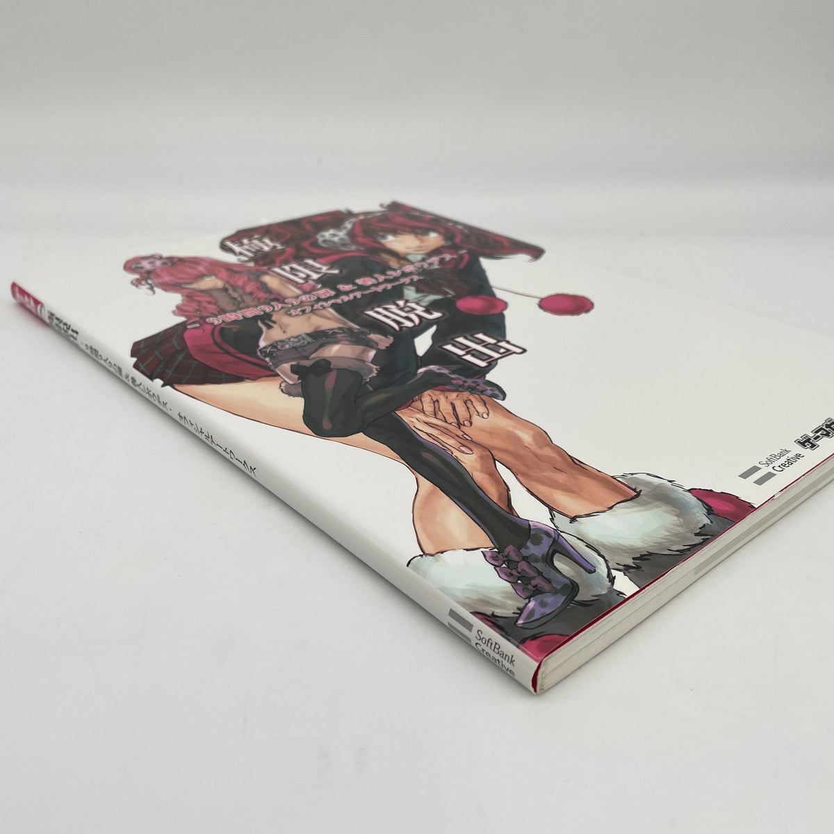Extreme Escape -Nine Hours Nine Persons Nine Doors Official Art Works