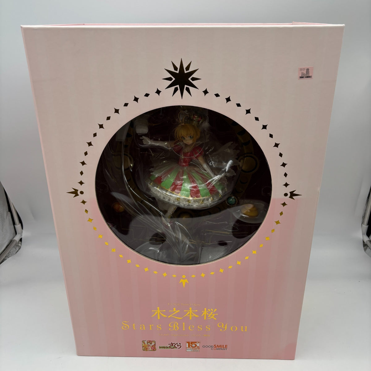 Kinomoto Sakura 1/7 ABS PVC Figure Card Captor Sakura Good Smile Company