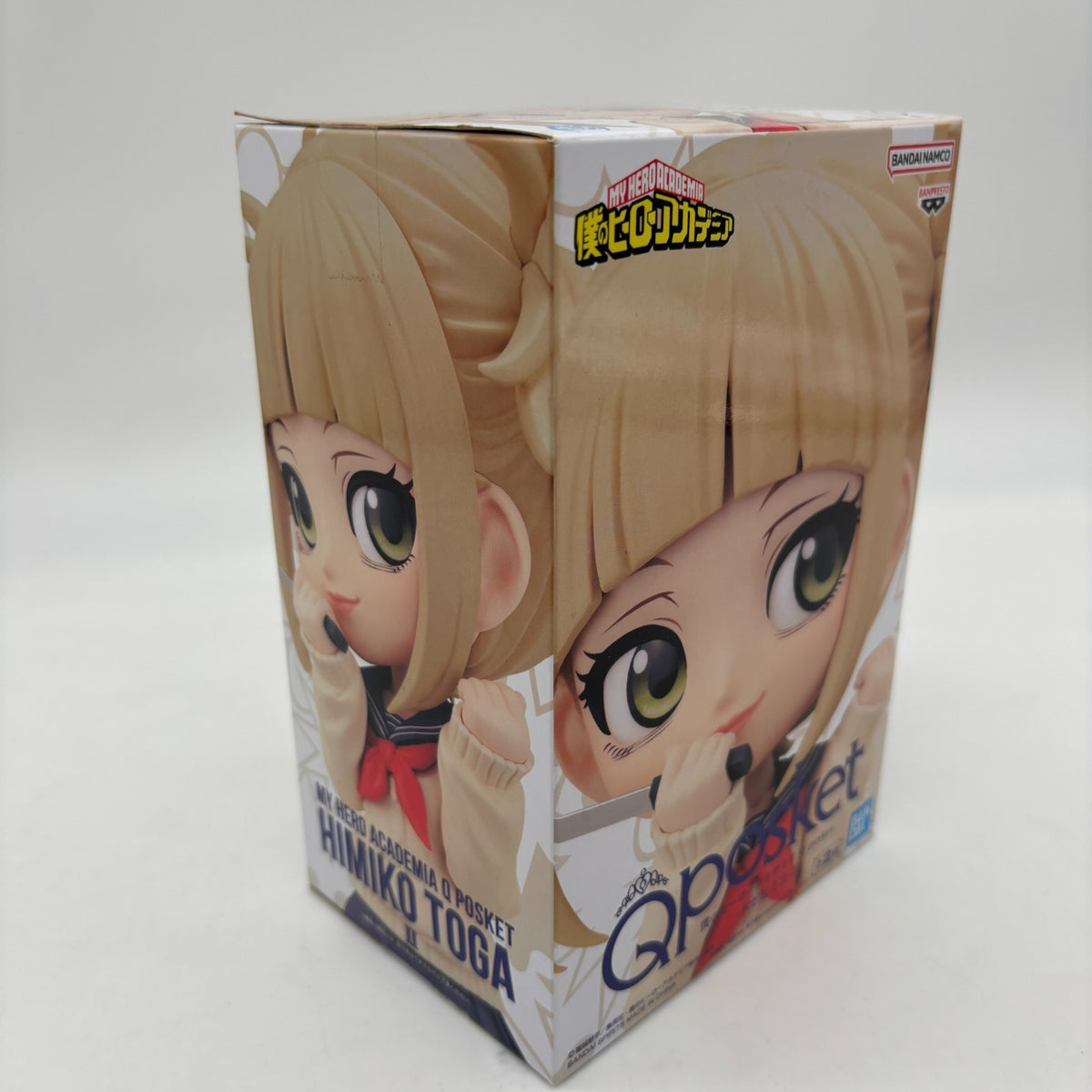 Banpresto My Hero Academia Q Posket Himiko Toga II B Anime Figure BANDAI NAMCO