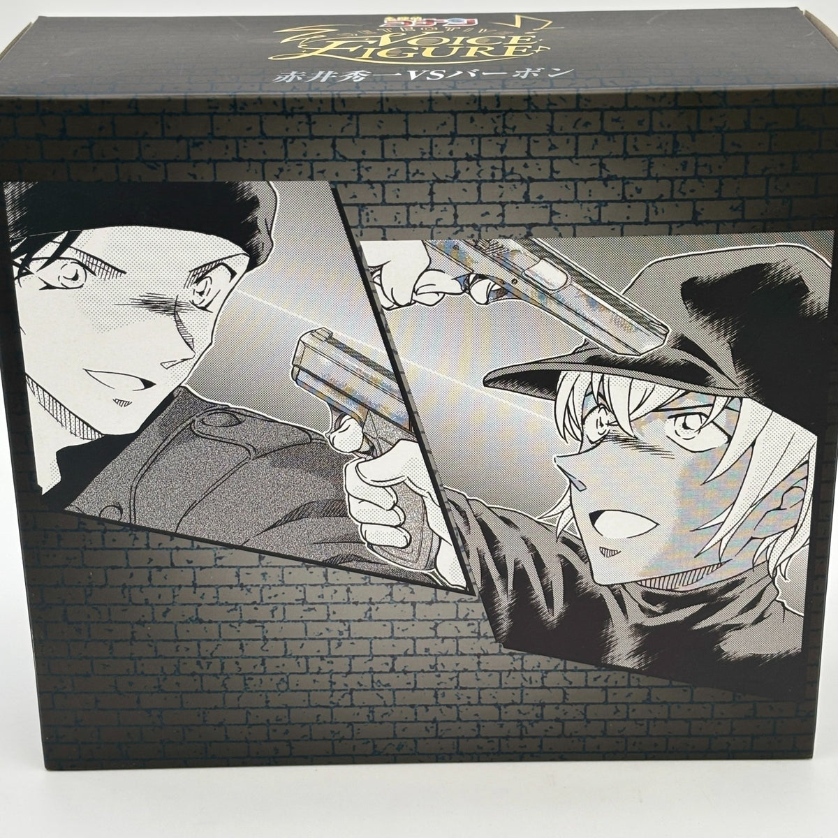 Shuichi Akai VS Bourbon DETECTIVE VOICE FIGURE Conan Sunday Bandai Limited