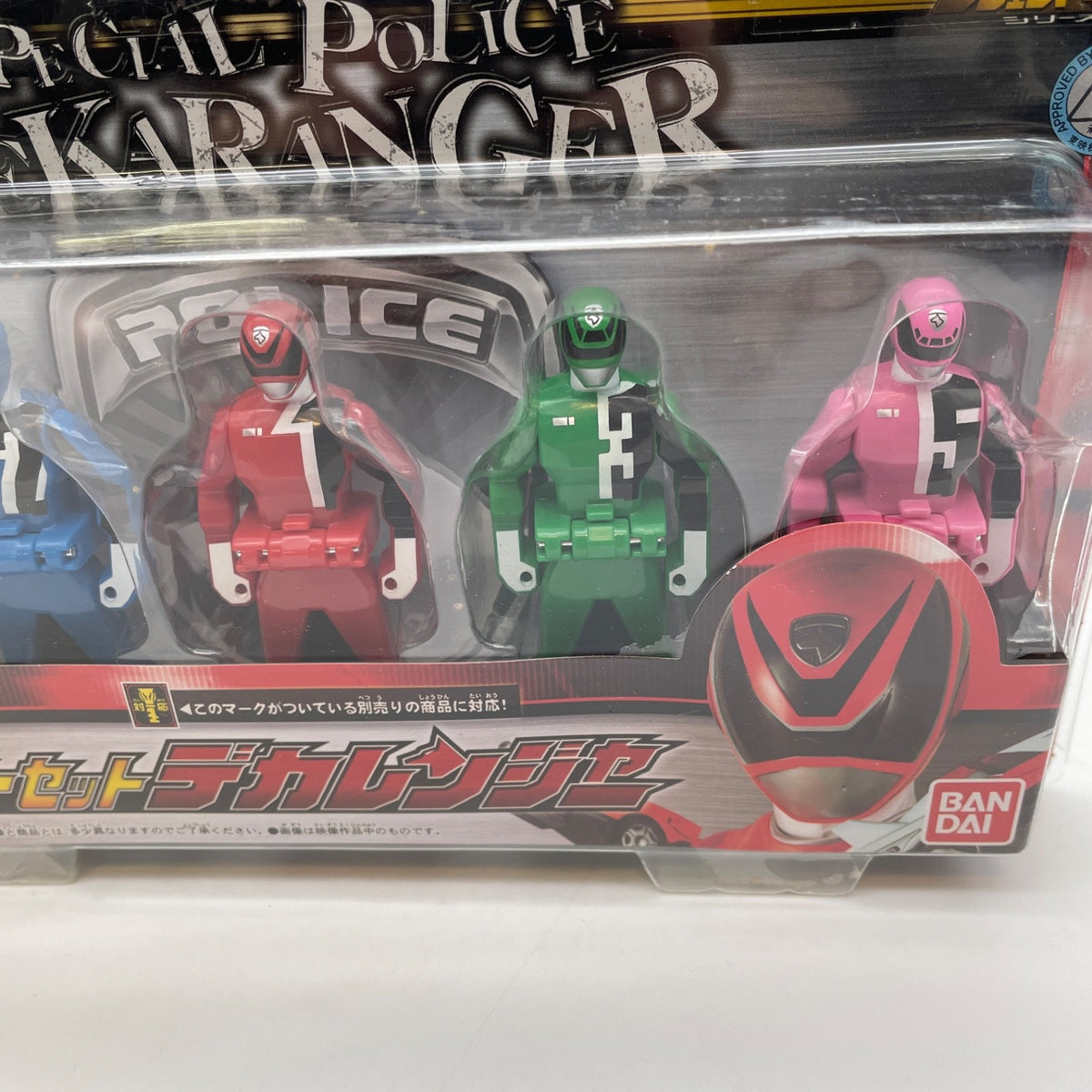 Tokusou Sentai Dekaranger Ranger Key Series Ranger Key Set Hero Item Toy Japan