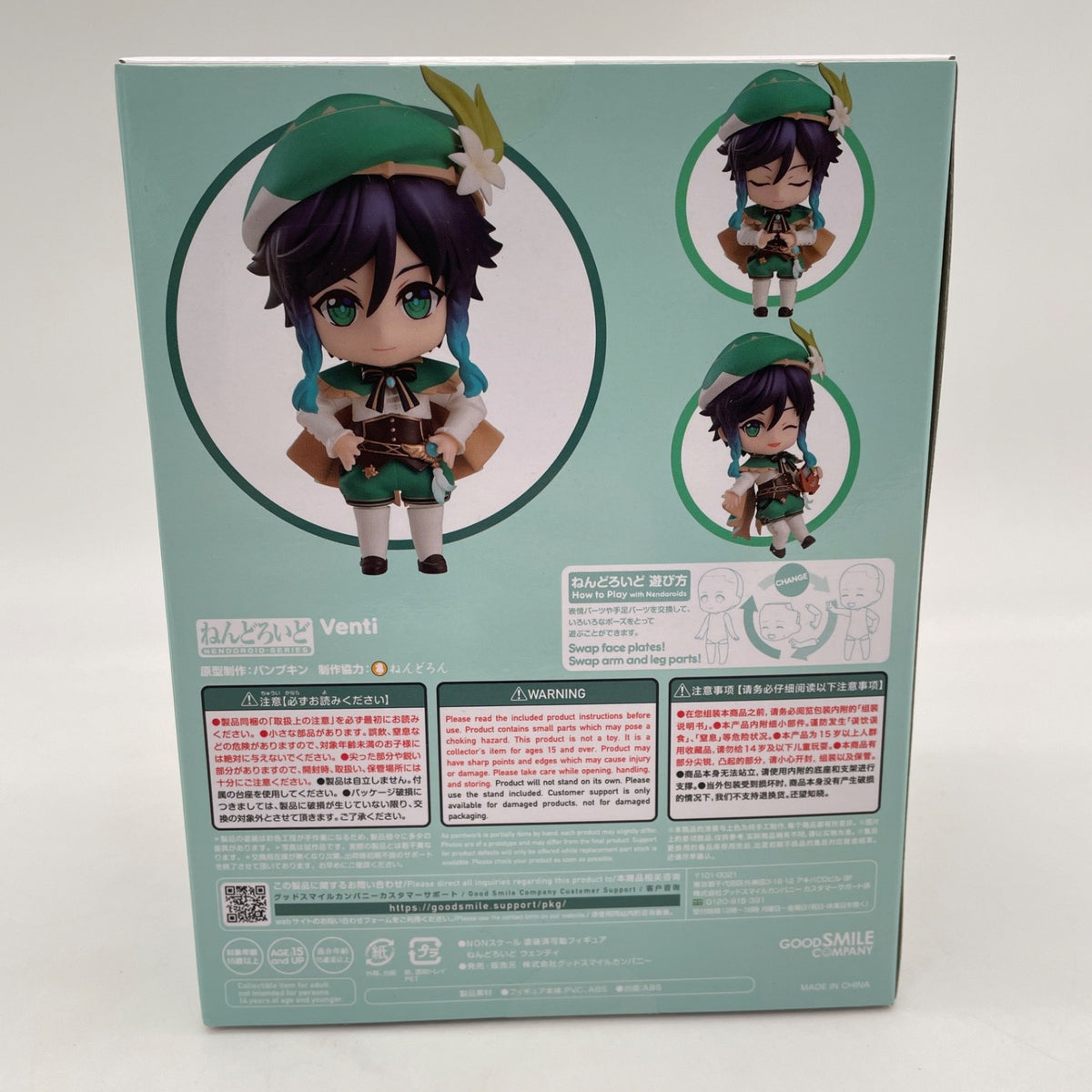 Nendoroid Genshin Impact Venti Figure #1795 Good Smile Company Japan Import