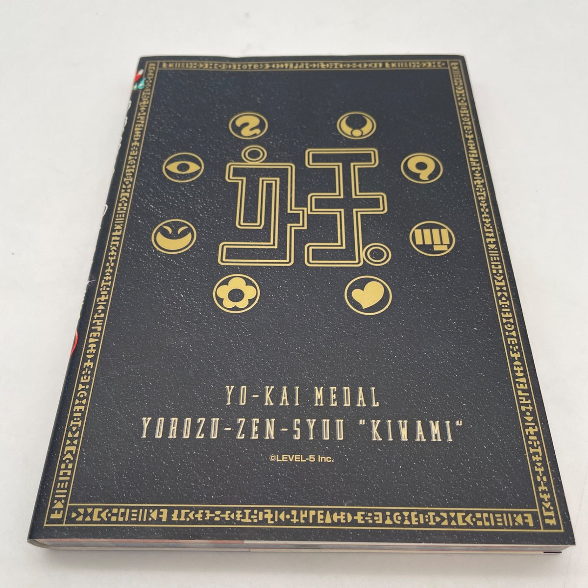 Yo-kai Yokai Youkai Watch Medal Encylopedia Kiwami Art Book Only Japanese