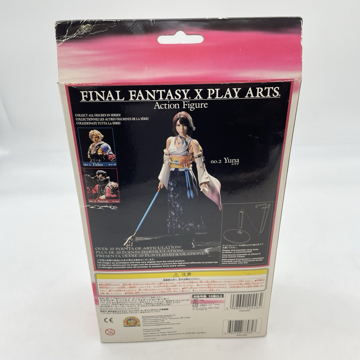 Final Fantasy X PLAY ARTS Yuna Action Figure SQUARE ENIX Japan Import