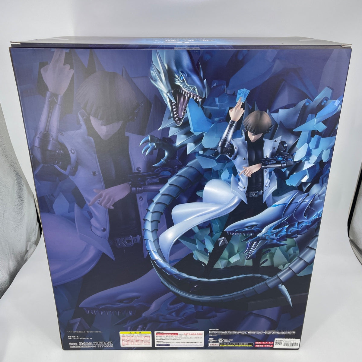 Yu-Gi-Oh V.S. Series Seto Kaiba & Blue Eyes White Dragon Figure Megahouse