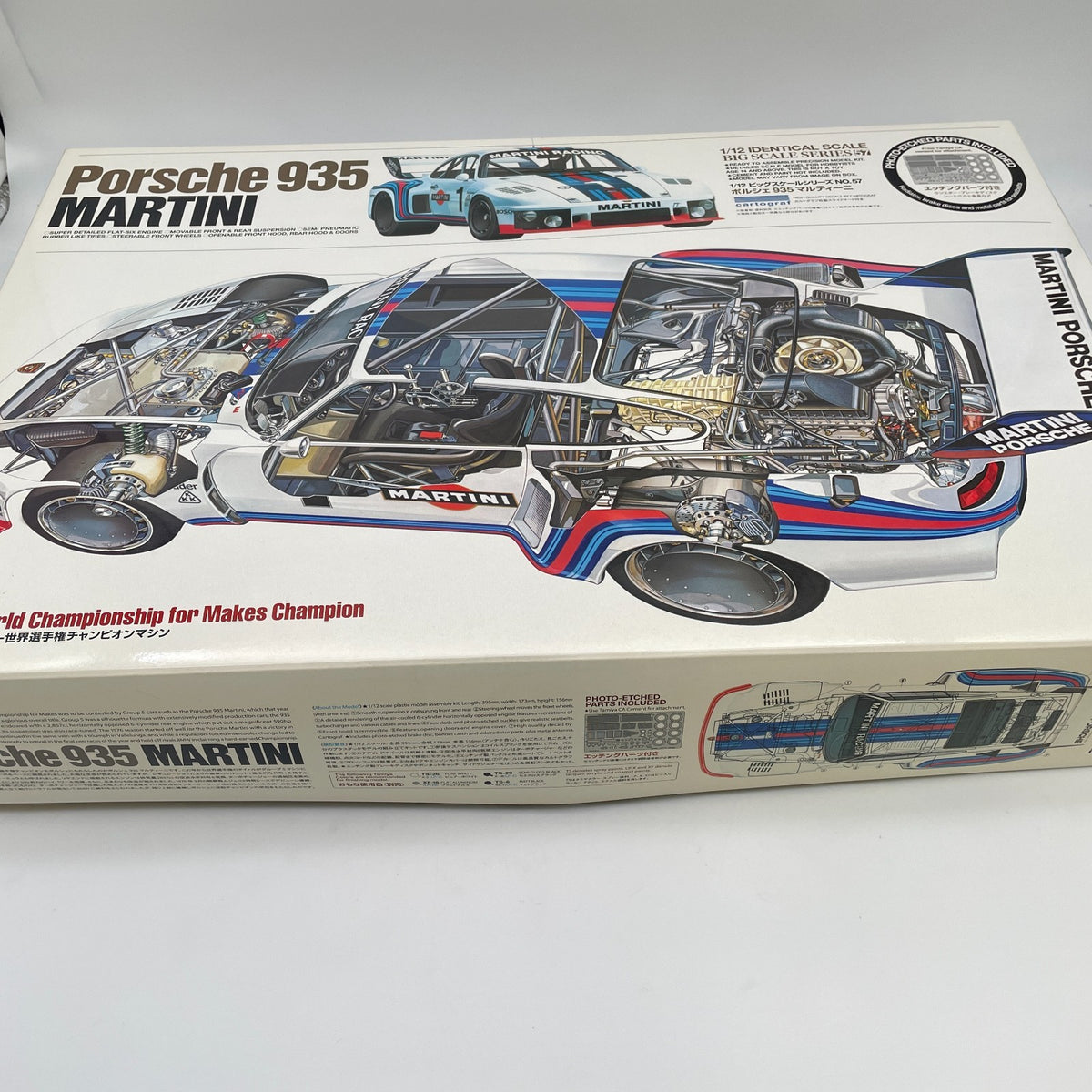 TAMIYA 1/12 Porsche 935 Martini Big Scale Series No.57 Plastic model