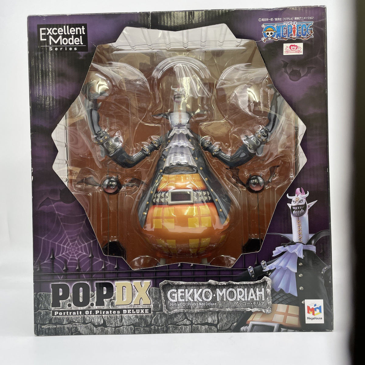 Megahouse Portrait Of Pirates One Piece NEO-DX Gecko Moria Figure P.O.P Japan