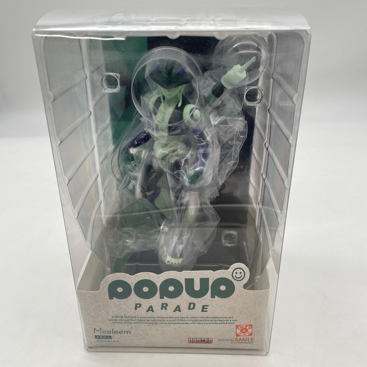 POP UP PARADE HUNTER×HUNTER Meruem Figure Good Smile Company